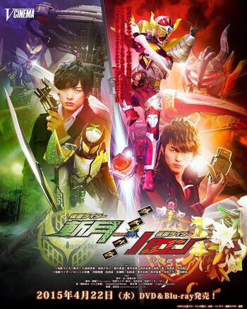 kamen rider gaim gaiden zangetsu & baron sub indonesia