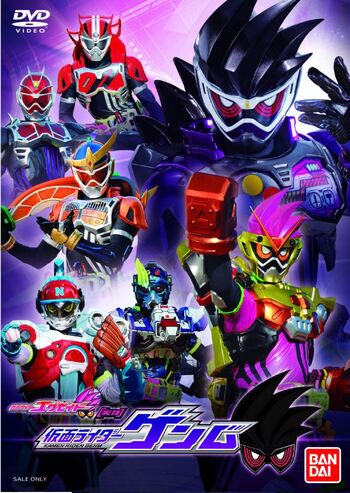 Kamen Rider Genm Legend Rider Stage sub indonesia