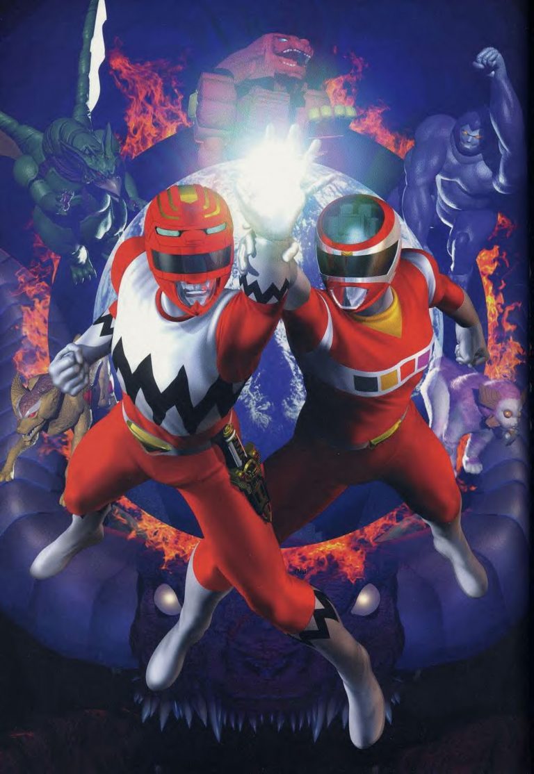 Seijuu Sentai Gingaman Vs Megaranger sub indonesia