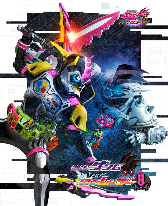 Ex-Aid Trilogy Another Ending: Genm vs. Lazer indonesia