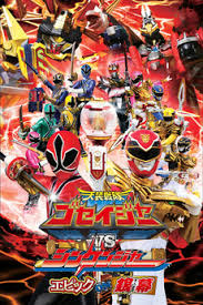 Tensou Sentai Goseiger Vs Shinkenger sub indonesia