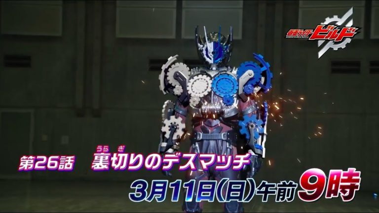 kamen rider build episode 26 sub indonesia