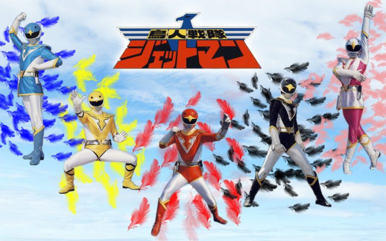 Choujin Sentai Jetman episode 11 sub indonesia