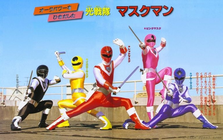hikari sentai maskman episode 20 sub indonesia