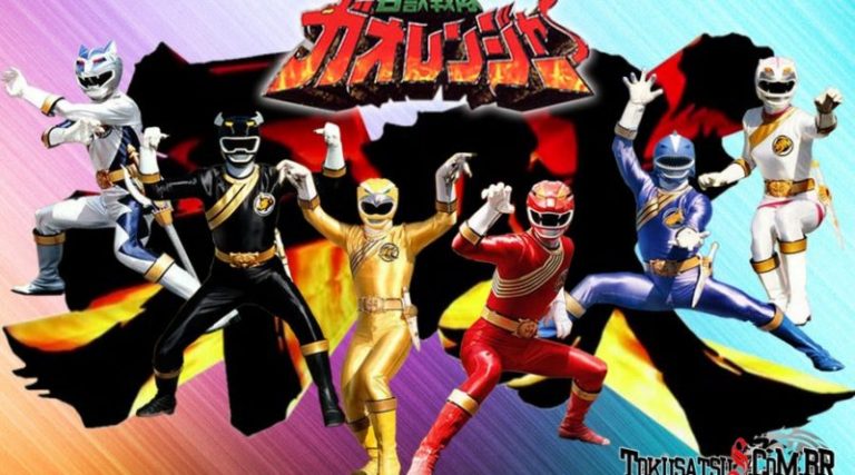 Hyakujuu Sentai Gaoranger episode 23 sub indonesia