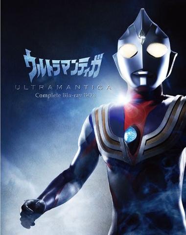 ultraman tiga episode 15 sub indonesia