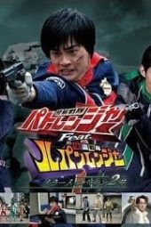 PatRanger Feat.Kaitou Sentai LupinRanger (Patren2Gou) episode 2 sub indonesia