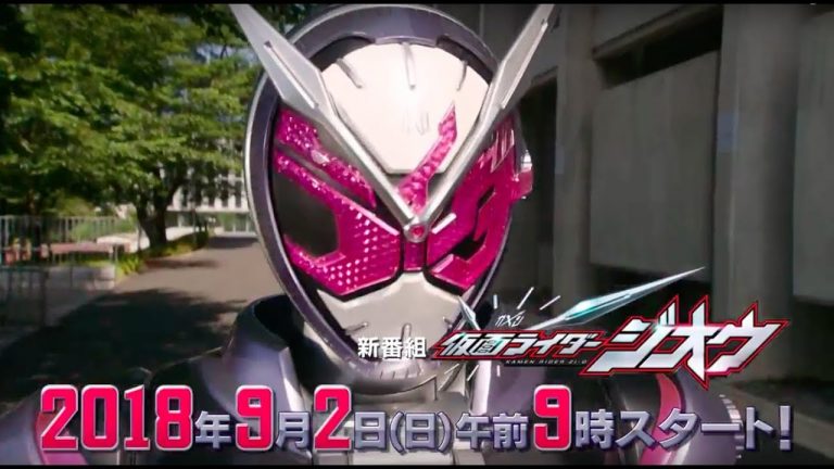 kamen rider zi-o episode 1 sub indonesia