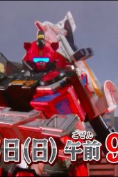 Kaitou Sentai Lupinranger VS Keisatsu Sentai Patranger Episode 30 sub indonesia
