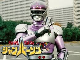 Tokusou Robo Janperson episode 2 sub indonesia