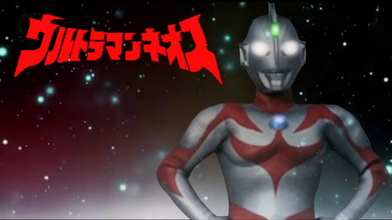 ultraman neos episode 6 sub indonesia