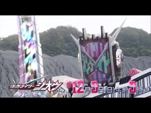 kamen rider zi-o episode 14 sub indonesia