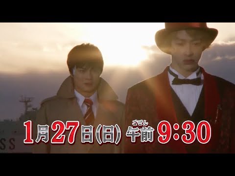 Kaitou Sentai Lupinranger VS Keisatsu Sentai Patranger Episode 49 sub indonesia