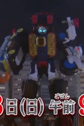 Kaitou Sentai Lupinranger VS Keisatsu Sentai Patranger Episode 47 sub indonesia