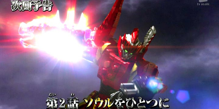 Kishiryu Sentai Ryusoulger Episode 2 Sub  Indonesia