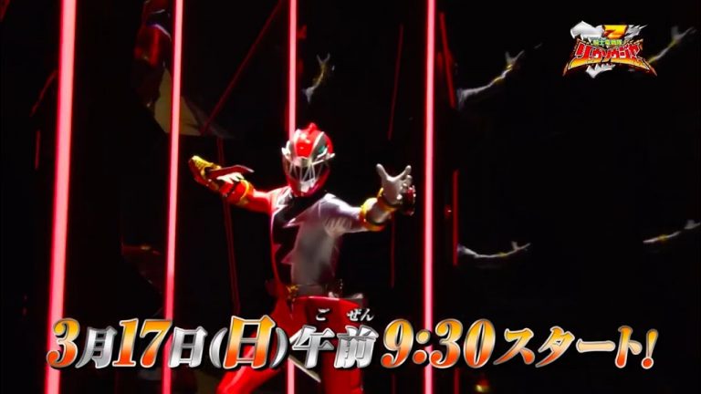 Kishiryu Sentai Ryusoulger Episode 1 Sub  Indonesia