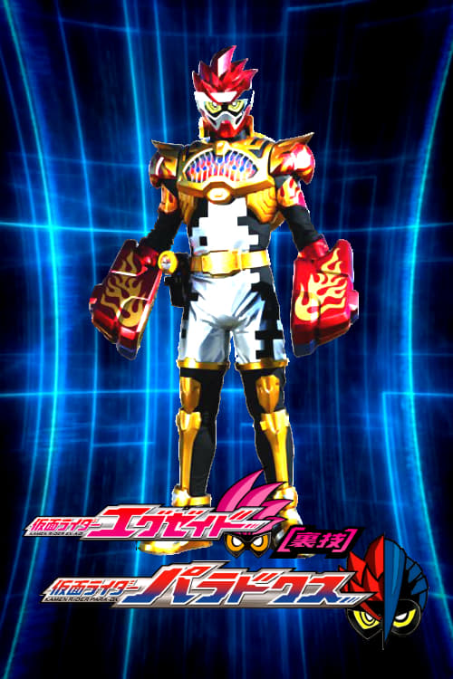 Kamen Rider Ex-Aid “Tricks”: Kamen Rider Para-DX  sub indonesia