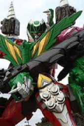 Kishiryu Sentai Ryusoulger Episode 4 Sub Indonesia