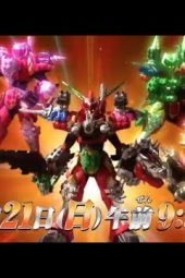 Kishiryu Sentai Ryusoulger Episode 6 Sub Indonesia