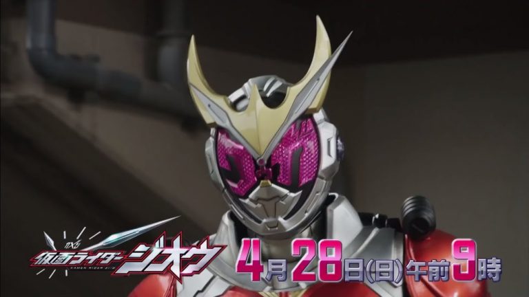 kamen rider zi-o episode 33 sub indonesia