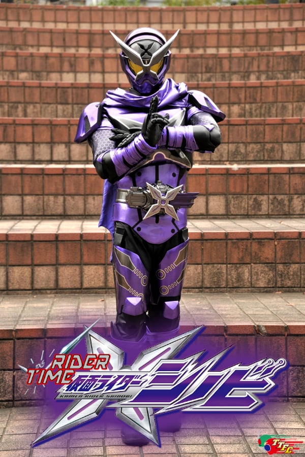 Rider Time: Kamen Rider Shinobi episode 3 sub indonesia tamat