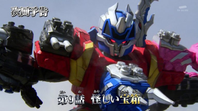 Kishiryu Sentai Ryusoulger Episode 8 Sub Indonesia