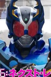 kamen rider zi-o episode 37 sub indonesia