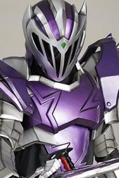 Kishiryu Sentai Ryusoulger Episode 13 Sub Indonesia