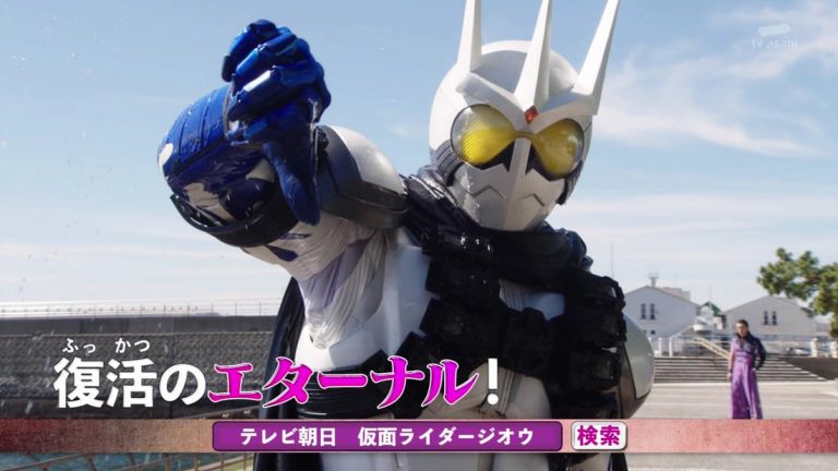 kamen rider zi-o episode 45 sub indonesia