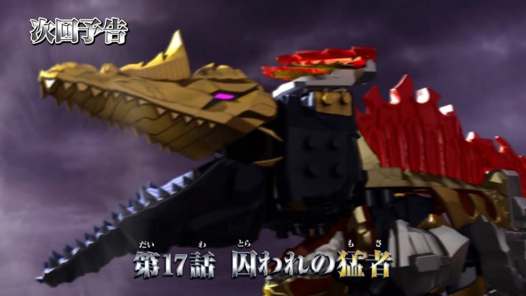 Kishiryu Sentai Ryusoulger Episode 17 Sub Indonesia