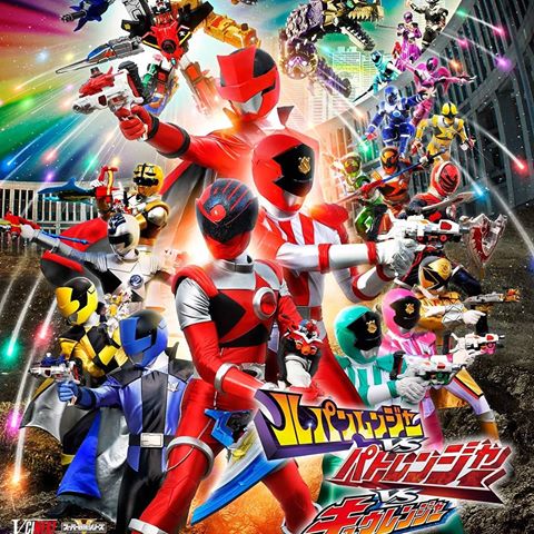 Lupinranger VS Patranger VS Kyuranger indonesia
