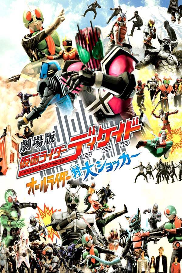Kamen rider Decade All Riders VS DaiShocker sub indonesia