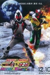 Kamen Rider Fourze – W – OOO Movie War Megamax  sub indonesia