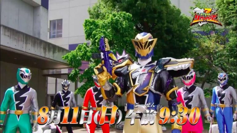 Kishiryu Sentai Ryusoulger Episode 21 Sub Indonesia