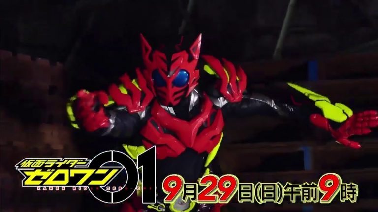 Kamen Rider Zero-One episode 5 sub indonesia