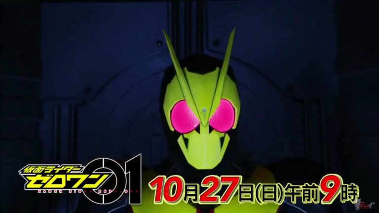 Kamen Rider Zero-One episode 9 sub indonesia