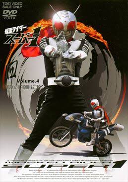 kamen rider super one episode 48 sub indonesia tamat
