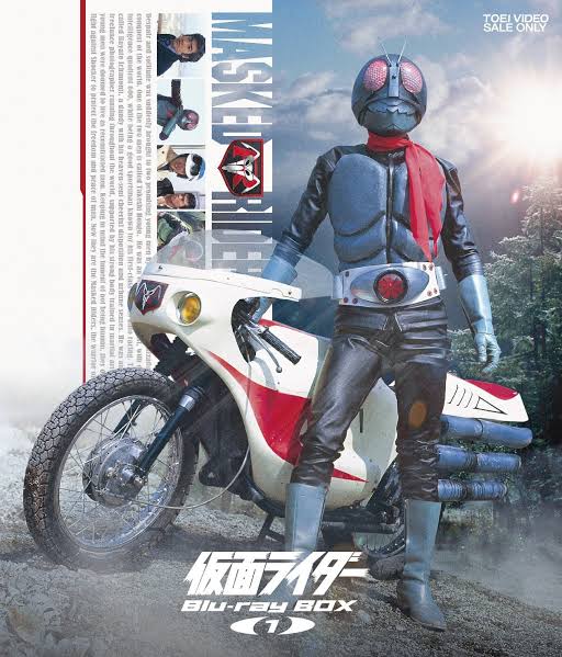 kamen rider ichigo episode 98 sub indonesia (Tamat)