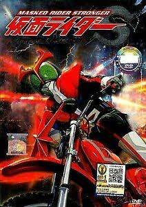 kamen rider stronger episode 39 sub indonesia tamat