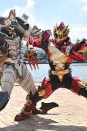 Kishiryu Sentai Ryusoulger Episode 34 Sub Indonesia