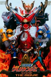 Ninpuu Sentai Hurricaneger: Shushutto The Movie  sub indonesia