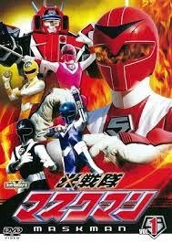 hikari sentai maskman the movie sub indonesia