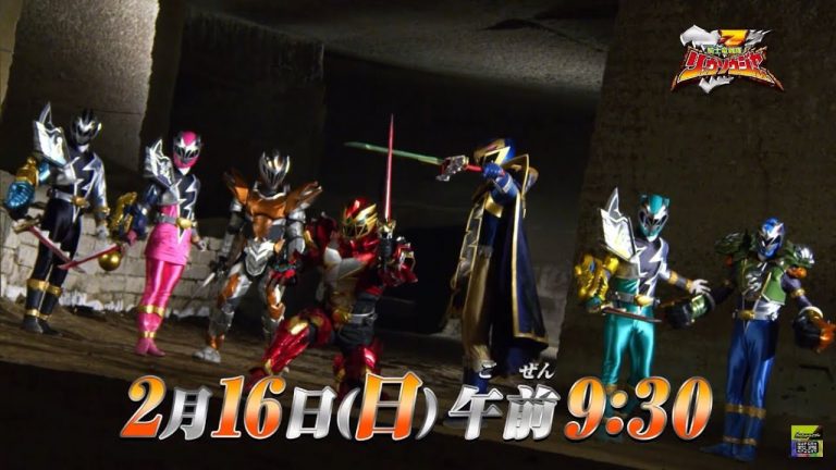 Kishiryu Sentai Ryusoulger Episode 46 Sub Indonesia