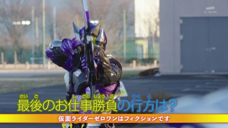 Kamen Rider Zero-One episode 28 sub indonesia