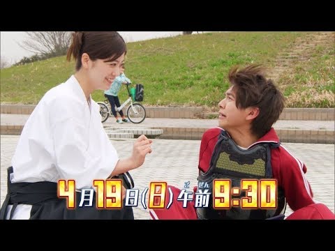 Mashin Sentai Kiramager Episode 7 sub indonesia