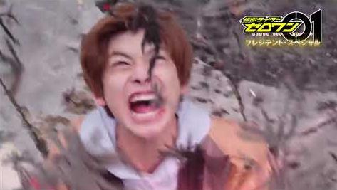 kamen rider Zero-One president special part 2 sub indonesia