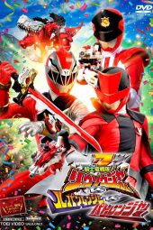 Kishiryu Sentai Ryusoulger VS Lupinranger VS Patranger sub indonesia