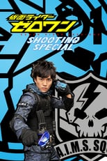 kamen rider Zero-One shooting special sub indonesia