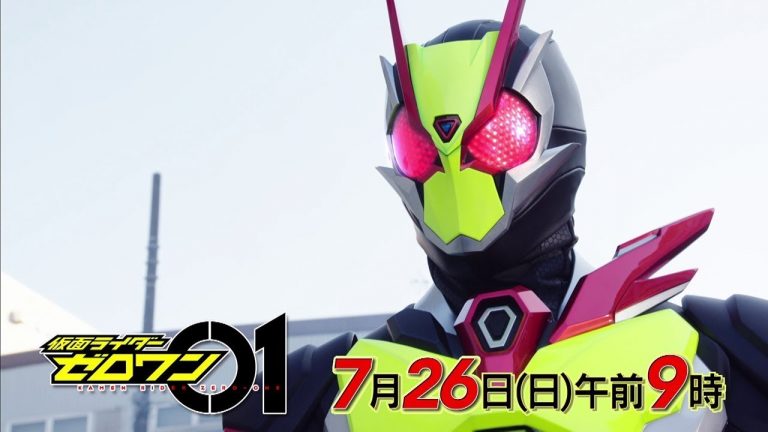 Kamen Rider Zero-One episode 40 sub indonesia