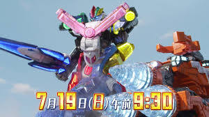 Mashin Sentai Kiramager Episode 15 sub indonesia